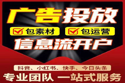百度竞价广告投放的实战经验与案例分析