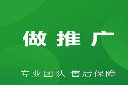 百度平台推广助力教育行业崛起