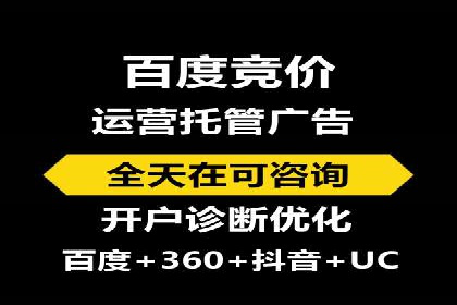 某金融APP的信息流广告投放策略与效果评估