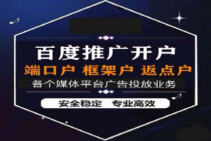 谷歌竞价策略：如何提高广告转化率